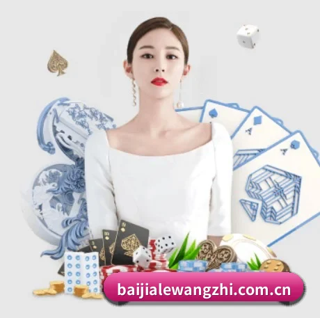 奥运倒计时专题