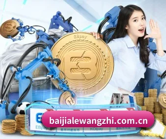 会员成长体系上线
